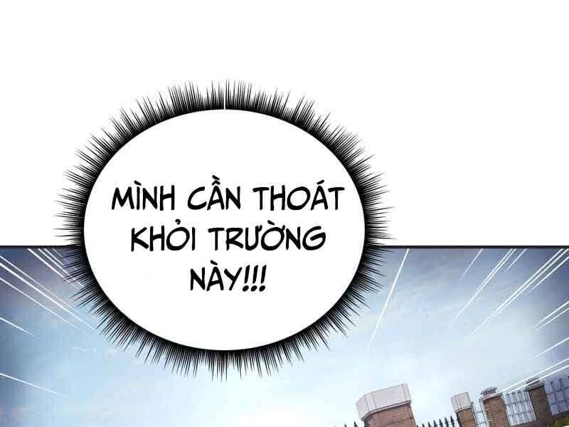 Câu Lạc Bộ Truyện Ma Chapter 1 - Trang 2