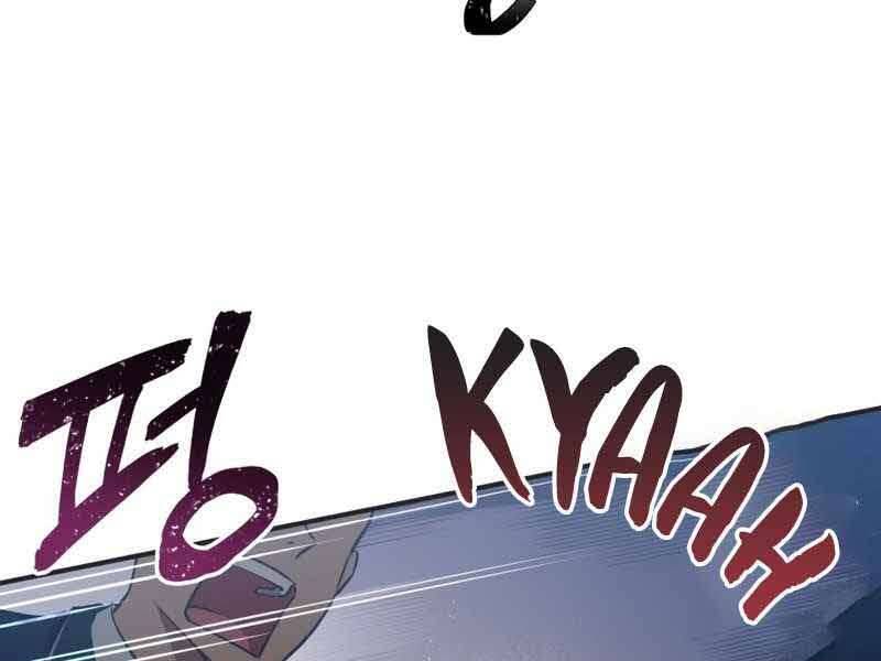 Câu Lạc Bộ Truyện Ma Chapter 1 - Trang 2