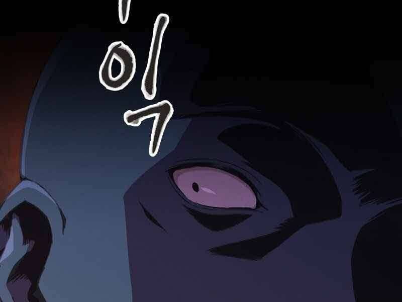 Câu Lạc Bộ Truyện Ma Chapter 1 - Trang 2