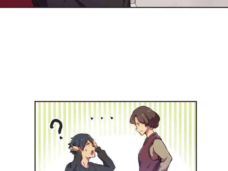 Câu Lạc Bộ Truyện Ma Chapter 1 - Trang 2