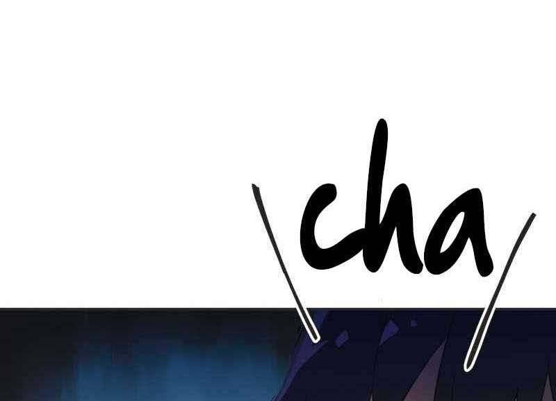 Câu Lạc Bộ Truyện Ma Chapter 1 - Trang 2