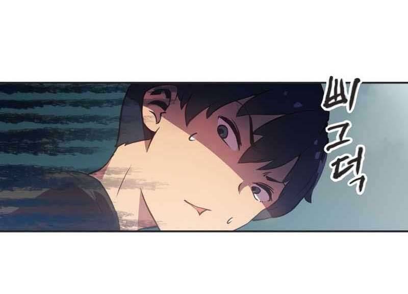 Câu Lạc Bộ Truyện Ma Chapter 1 - Trang 2