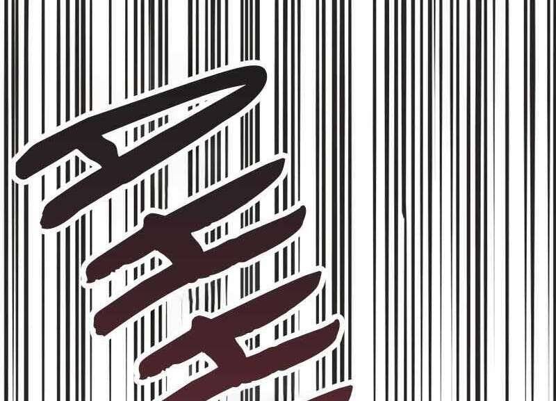 Câu Lạc Bộ Truyện Ma Chapter 1 - Trang 2