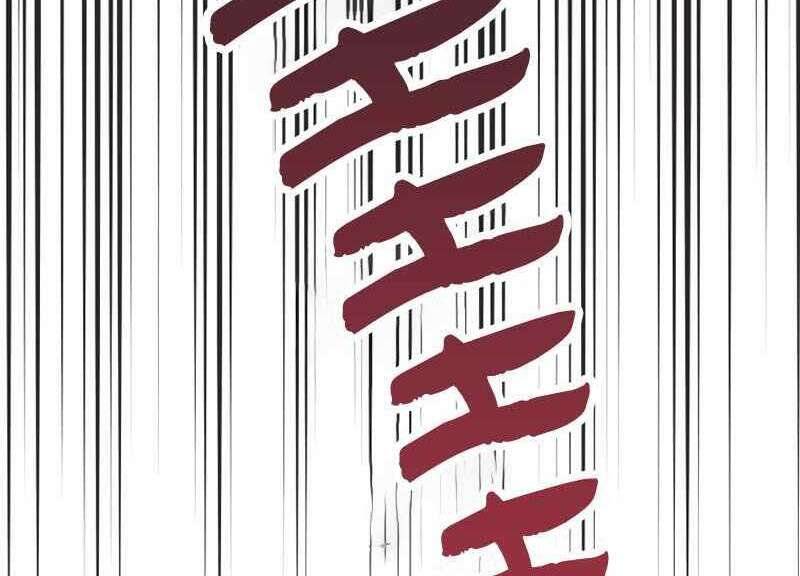 Câu Lạc Bộ Truyện Ma Chapter 1 - Trang 2