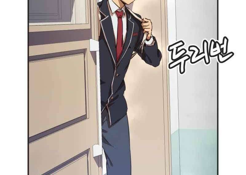 Câu Lạc Bộ Truyện Ma Chapter 1 - Trang 2