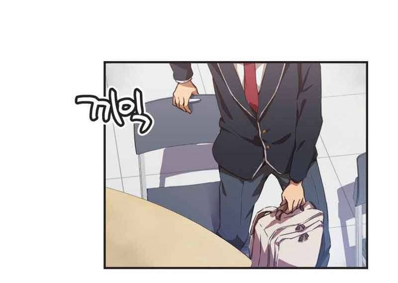 Câu Lạc Bộ Truyện Ma Chapter 1 - Trang 2