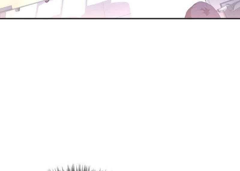 Câu Lạc Bộ Truyện Ma Chapter 1 - Trang 2