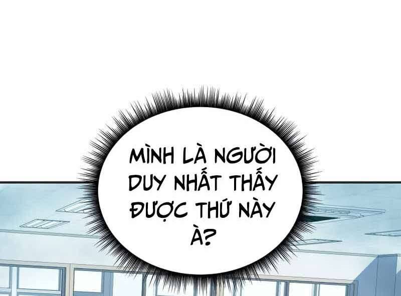 Câu Lạc Bộ Truyện Ma Chapter 1 - Trang 2