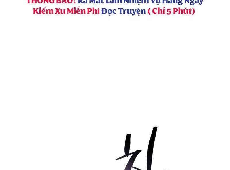 Câu Lạc Bộ Truyện Ma Chapter 1 - Trang 2