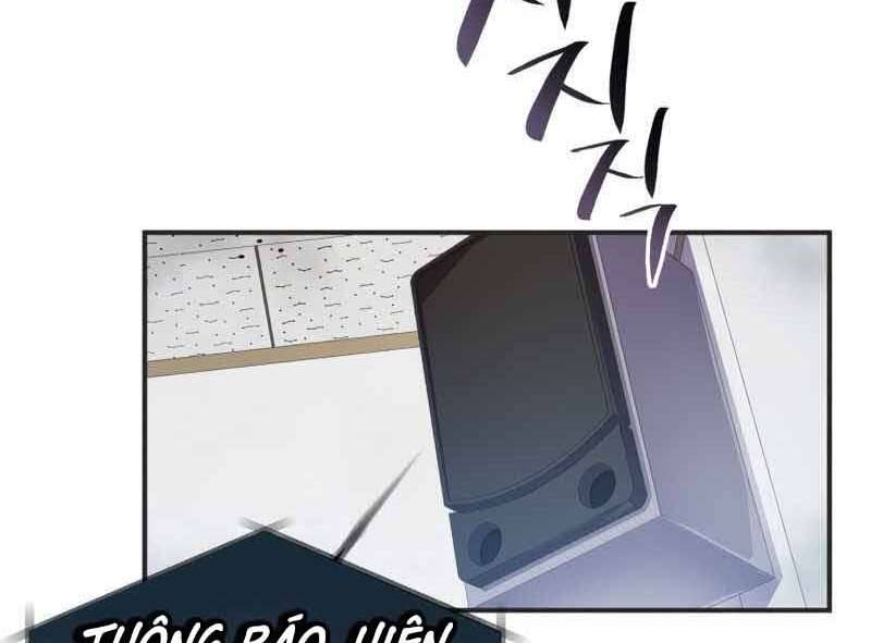 Câu Lạc Bộ Truyện Ma Chapter 1 - Trang 2