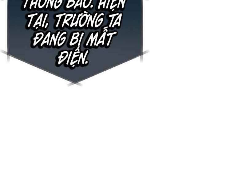 Câu Lạc Bộ Truyện Ma Chapter 1 - Trang 2