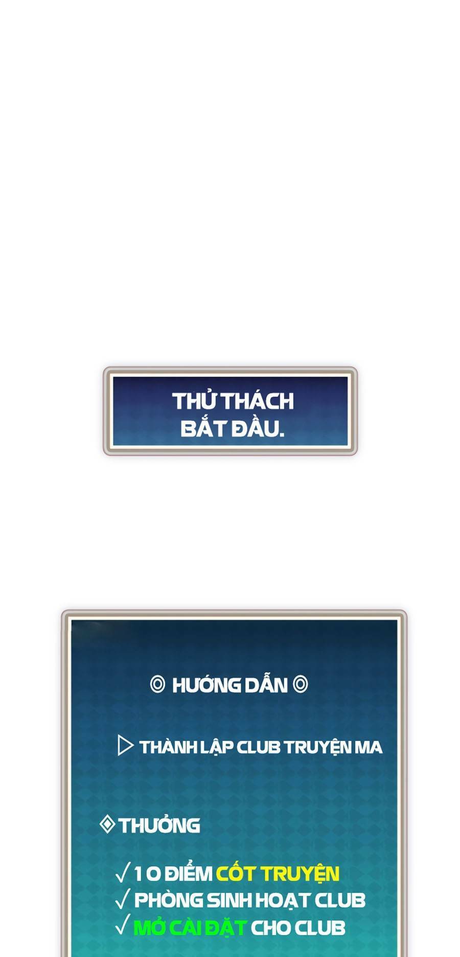 Câu Lạc Bộ Truyện Ma Chapter 10 - Trang 2