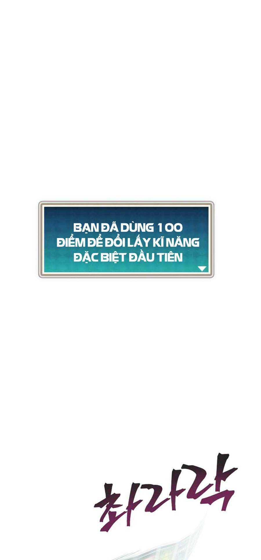 Câu Lạc Bộ Truyện Ma Chapter 10 - Trang 2