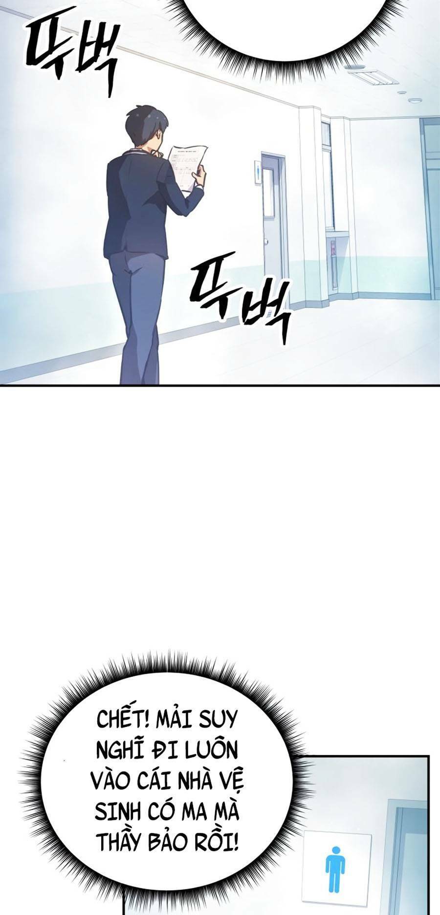 Câu Lạc Bộ Truyện Ma Chapter 11 - Trang 2