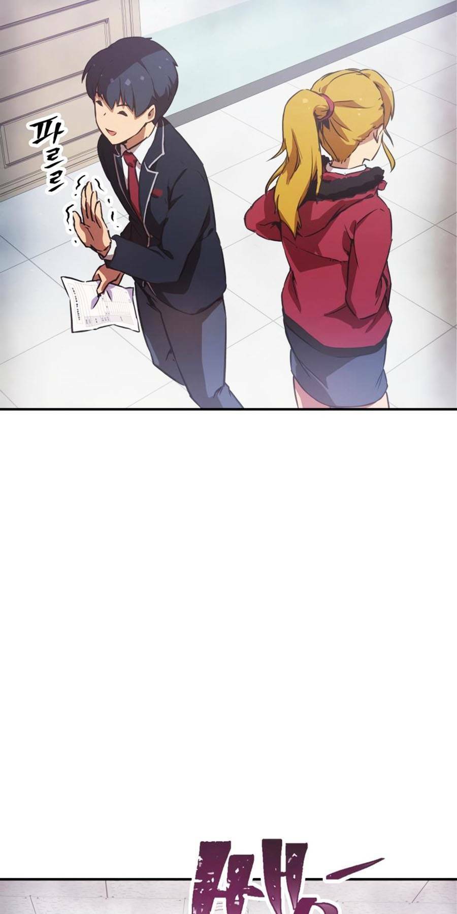 Câu Lạc Bộ Truyện Ma Chapter 11 - Trang 2