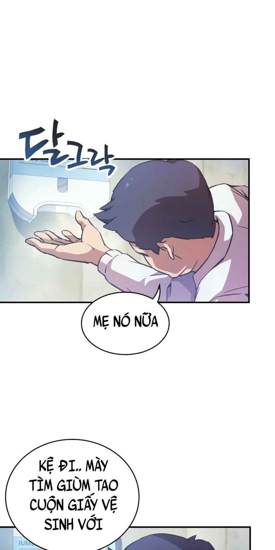 Câu Lạc Bộ Truyện Ma Chapter 12 - Trang 2