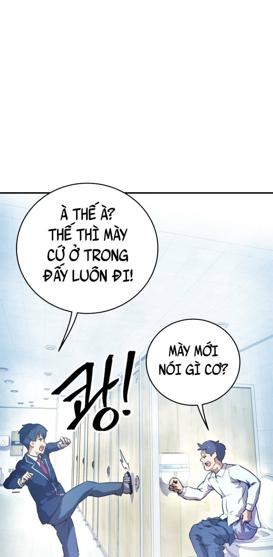 Câu Lạc Bộ Truyện Ma Chapter 12 - Trang 2