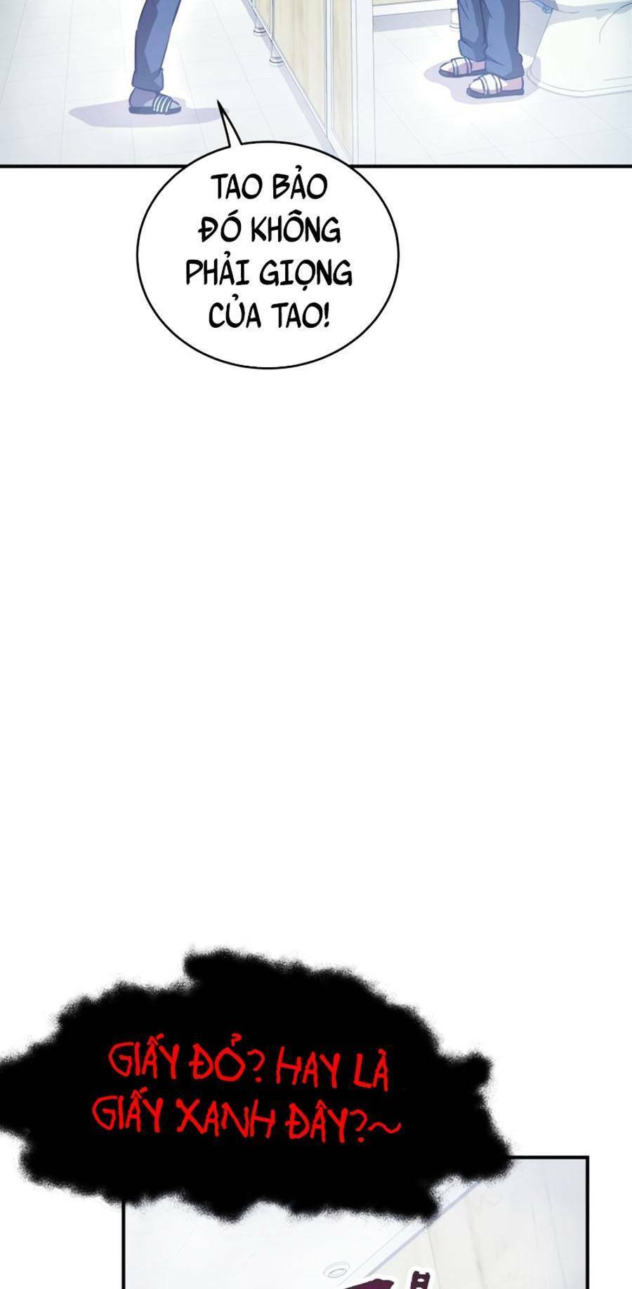 Câu Lạc Bộ Truyện Ma Chapter 12 - Trang 2