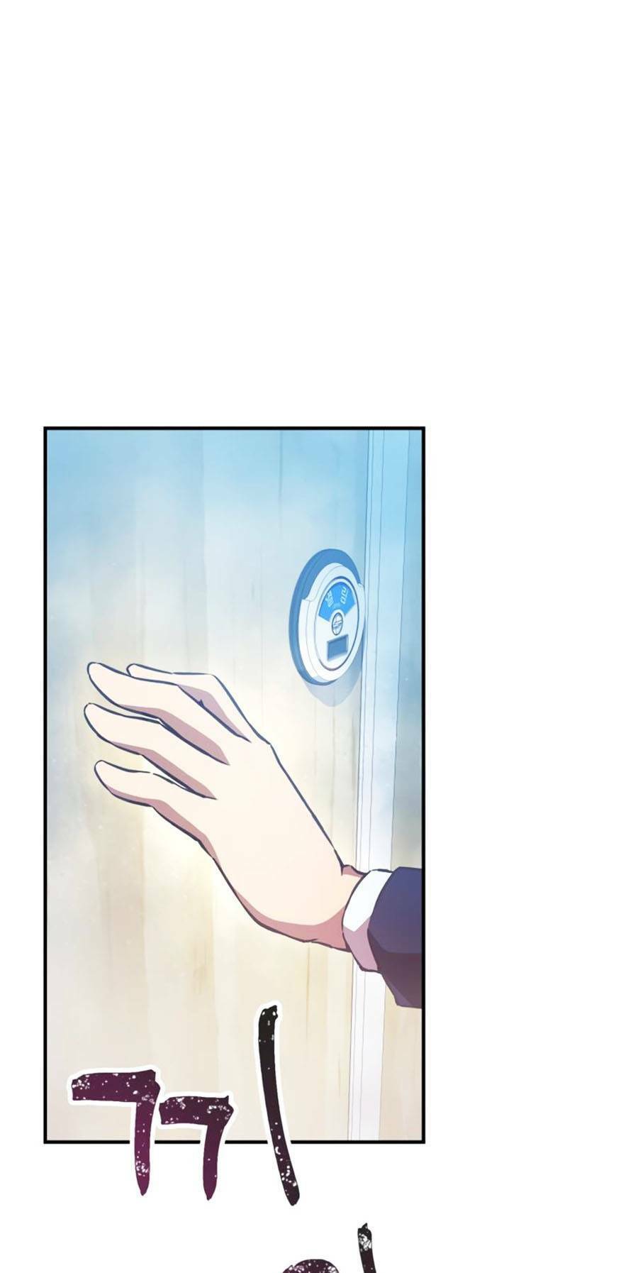 Câu Lạc Bộ Truyện Ma Chapter 12 - Trang 2