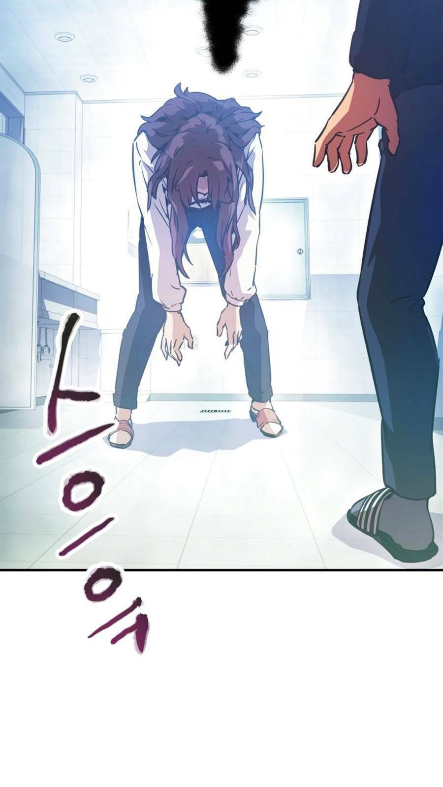 Câu Lạc Bộ Truyện Ma Chapter 12 - Trang 2