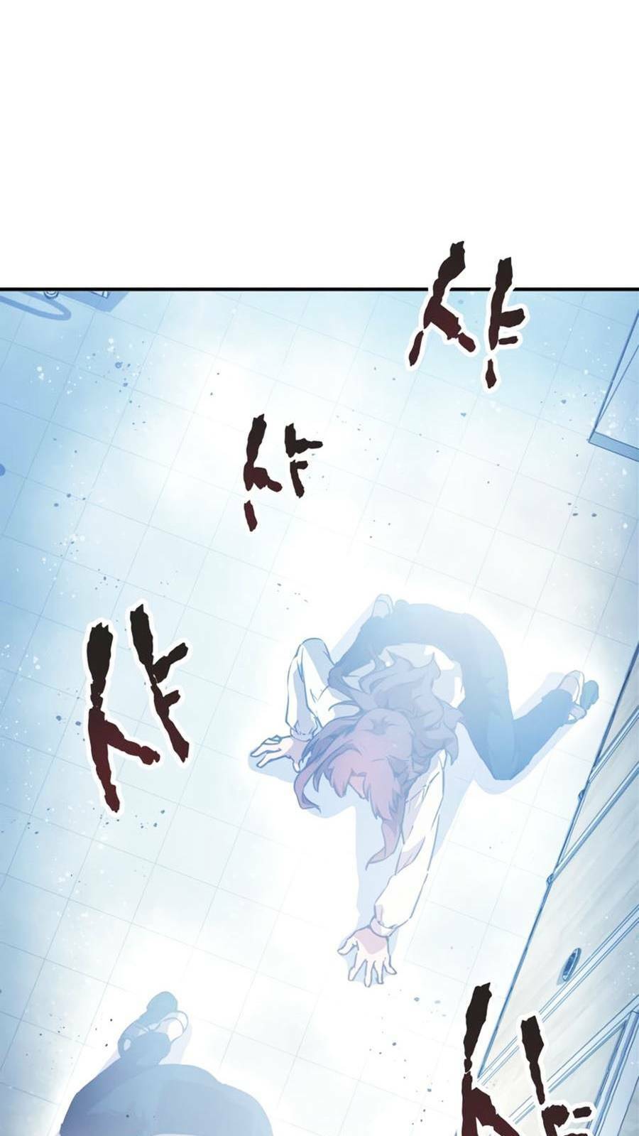 Câu Lạc Bộ Truyện Ma Chapter 12 - Trang 2