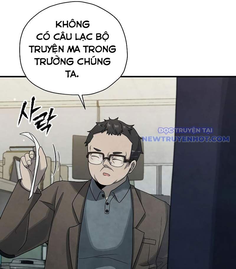 Câu Lạc Bộ Truyện Ma Chapter 13 - Trang 2