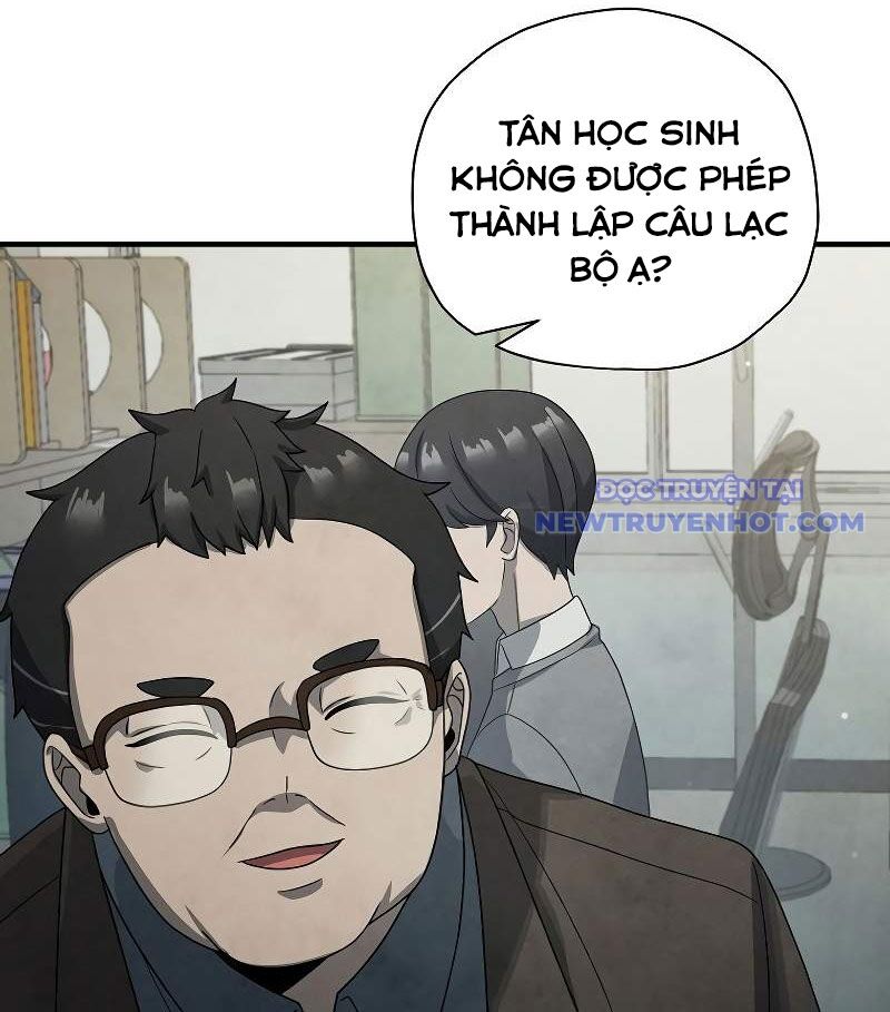 Câu Lạc Bộ Truyện Ma Chapter 13 - Trang 2