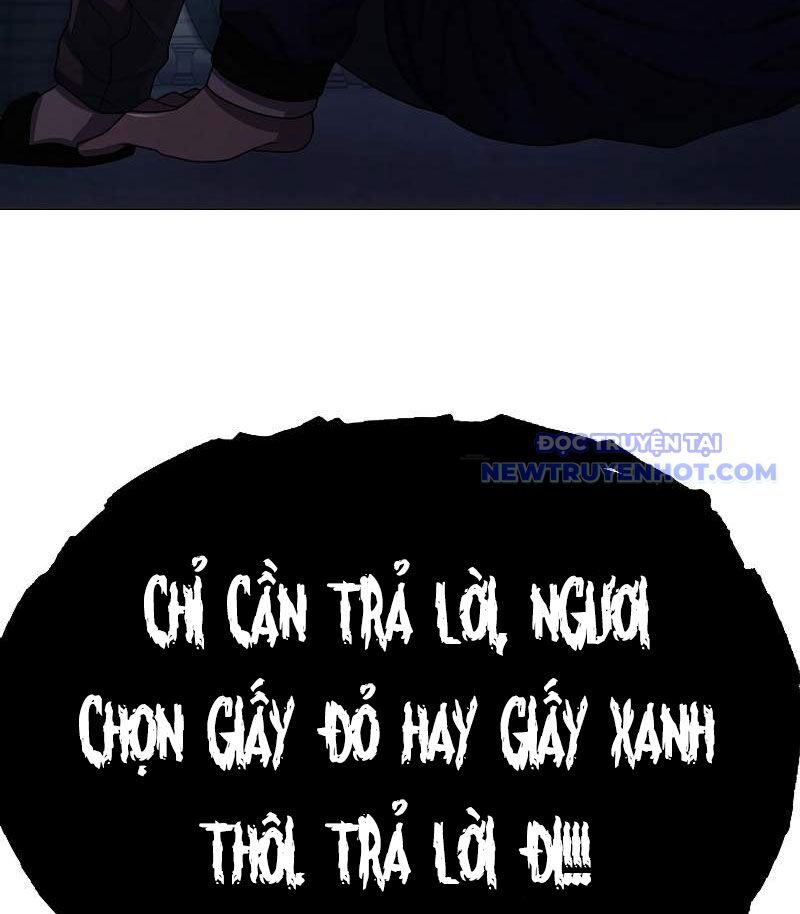 Câu Lạc Bộ Truyện Ma Chapter 14 - Trang 2