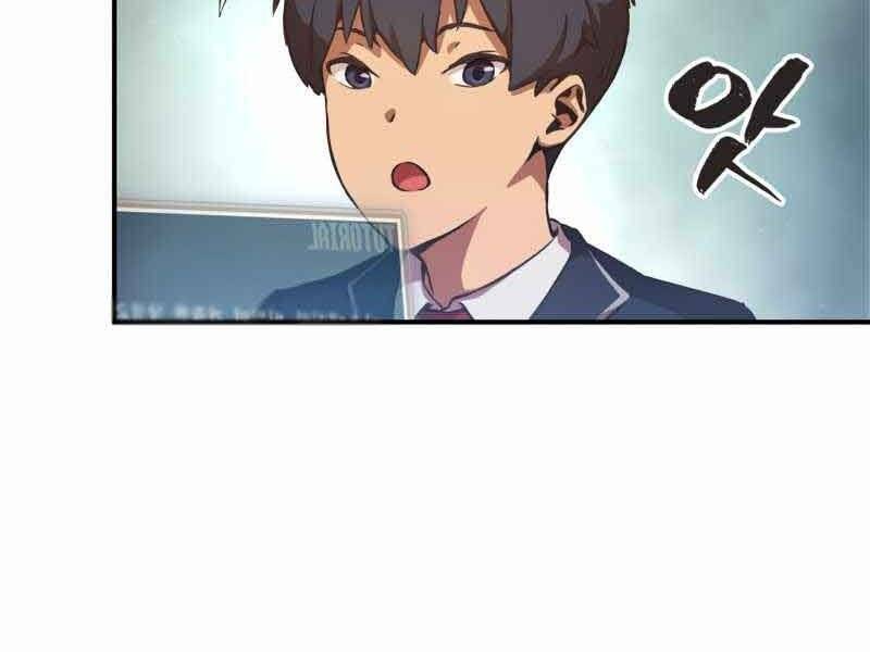 Câu Lạc Bộ Truyện Ma Chapter 2.5 - Trang 2