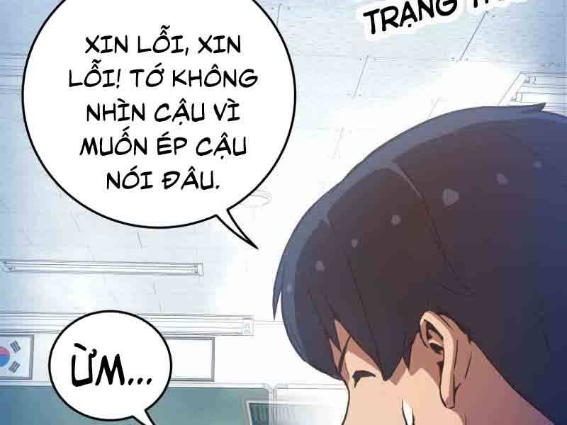 Câu Lạc Bộ Truyện Ma Chapter 2.5 - Trang 2