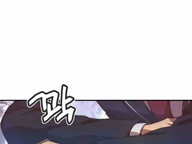 Câu Lạc Bộ Truyện Ma Chapter 2.5 - Trang 2