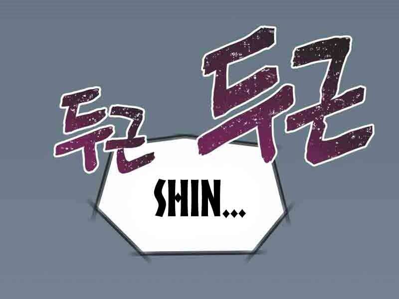 Câu Lạc Bộ Truyện Ma Chapter 2.5 - Trang 2