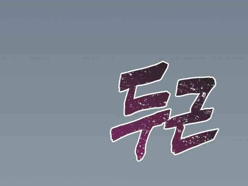 Câu Lạc Bộ Truyện Ma Chapter 2.5 - Trang 2