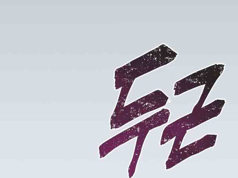 Câu Lạc Bộ Truyện Ma Chapter 2.5 - Trang 2