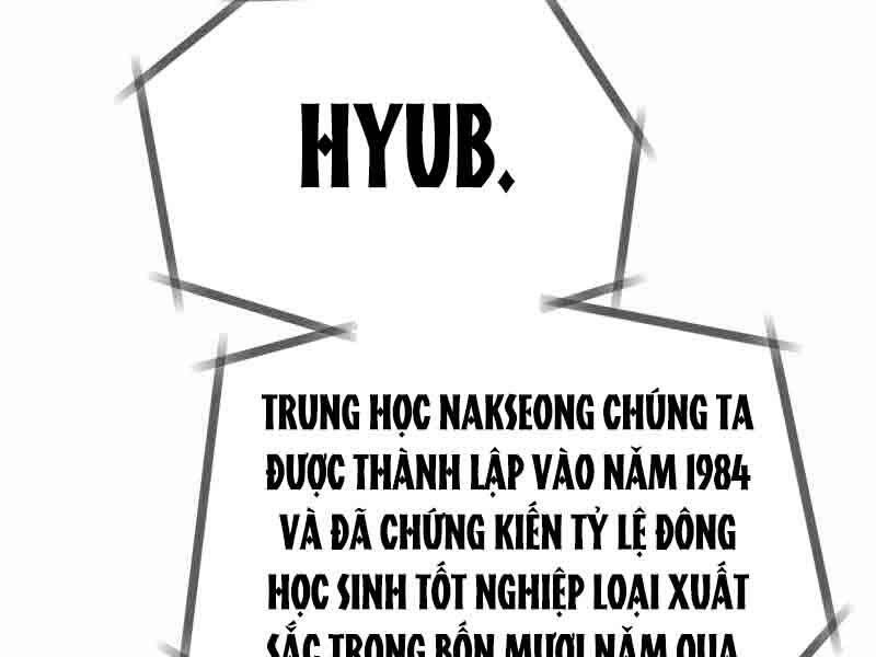 Câu Lạc Bộ Truyện Ma Chapter 2.5 - Trang 2