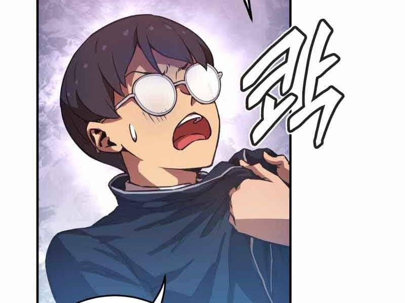 Câu Lạc Bộ Truyện Ma Chapter 2.5 - Trang 2