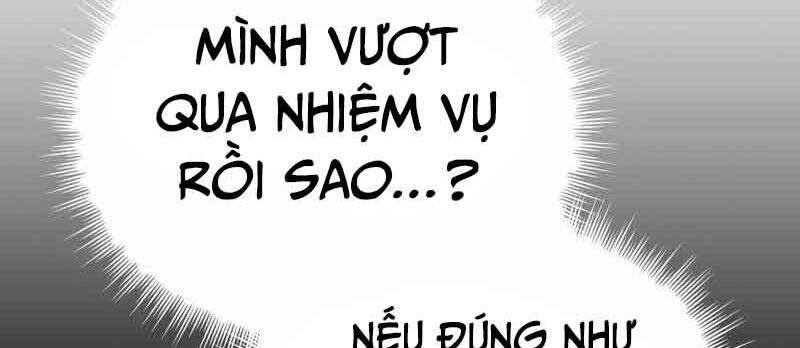 Câu Lạc Bộ Truyện Ma Chapter 2.5 - Trang 2