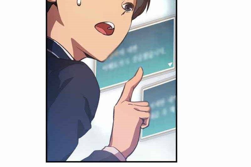 Câu Lạc Bộ Truyện Ma Chapter 2.5 - Trang 2