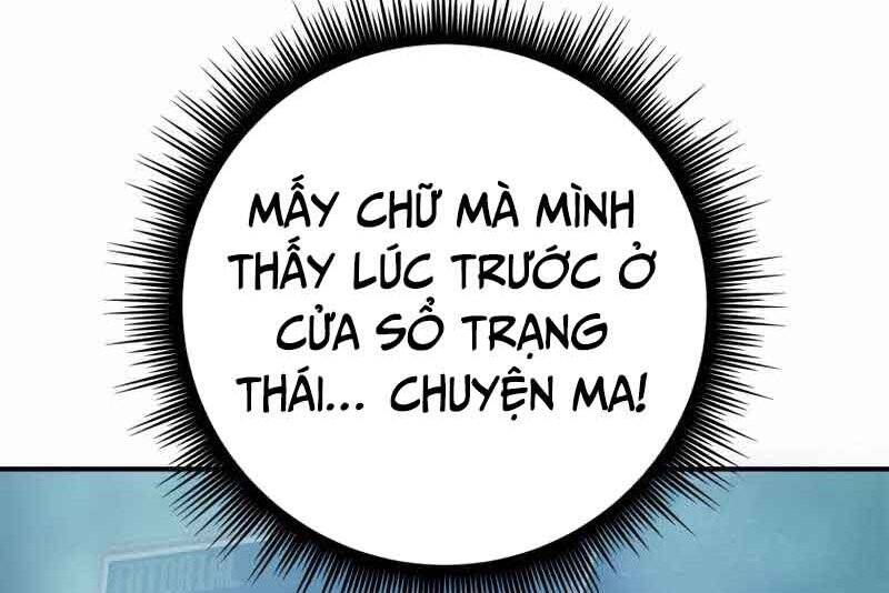 Câu Lạc Bộ Truyện Ma Chapter 2.5 - Trang 2
