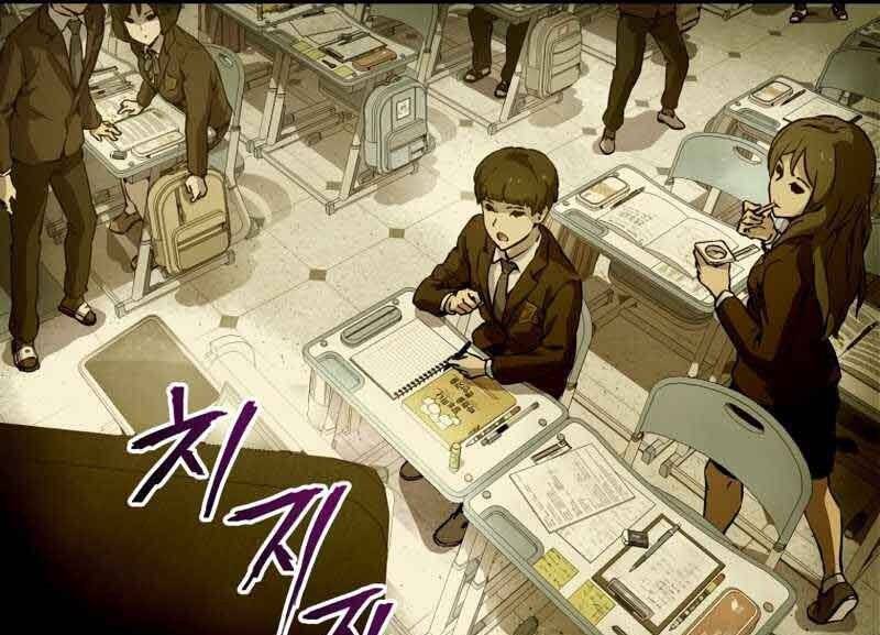 Câu Lạc Bộ Truyện Ma Chapter 2.5 - Trang 2