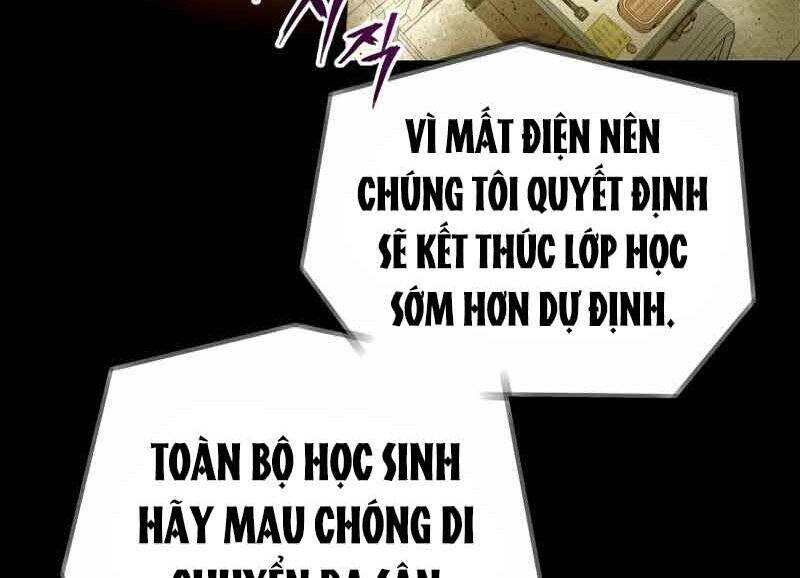 Câu Lạc Bộ Truyện Ma Chapter 2.5 - Trang 2