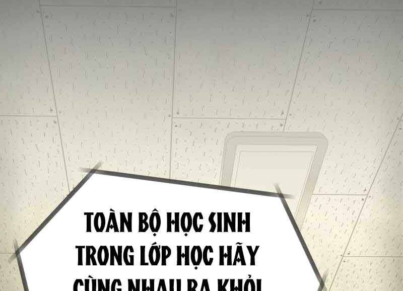 Câu Lạc Bộ Truyện Ma Chapter 2.5 - Trang 2