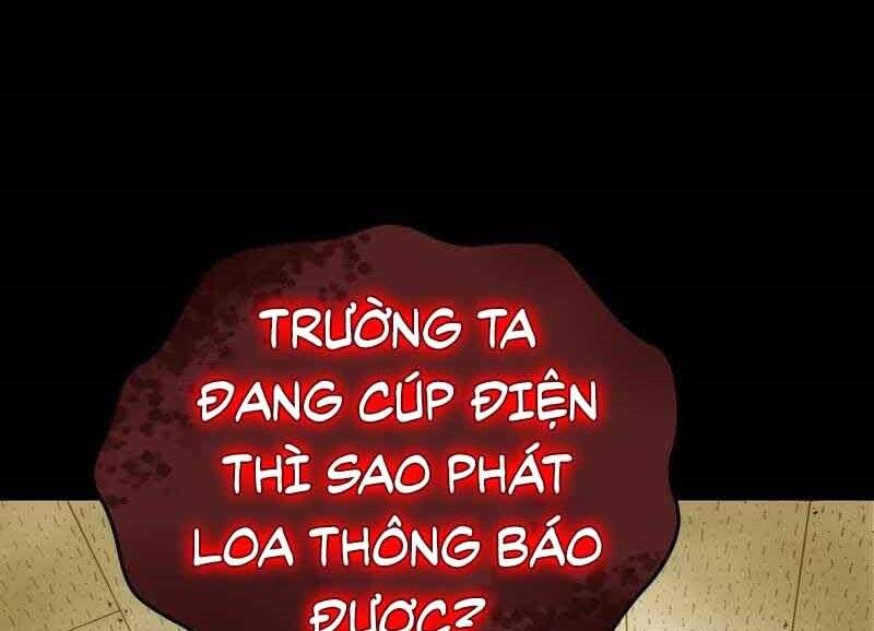 Câu Lạc Bộ Truyện Ma Chapter 2.5 - Trang 2