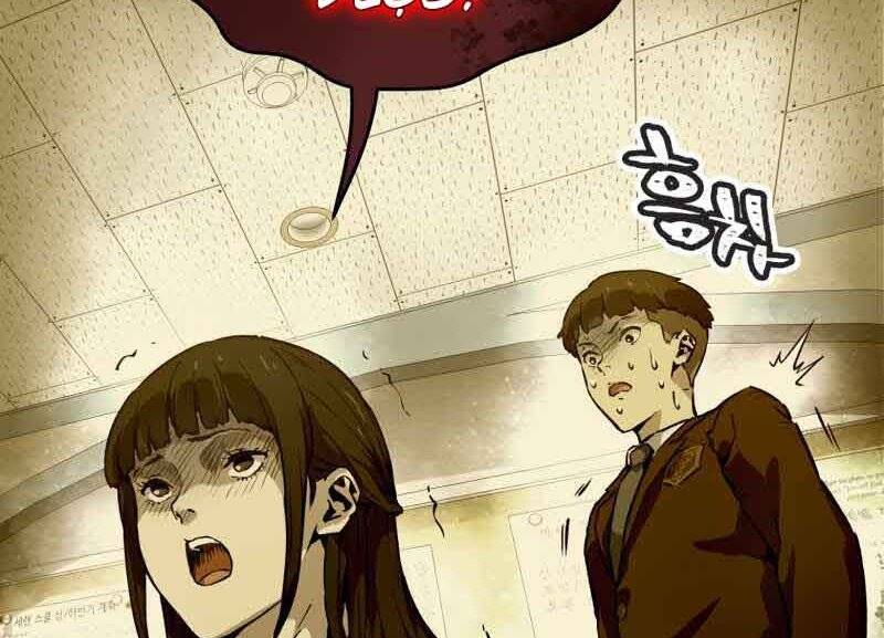 Câu Lạc Bộ Truyện Ma Chapter 2.5 - Trang 2