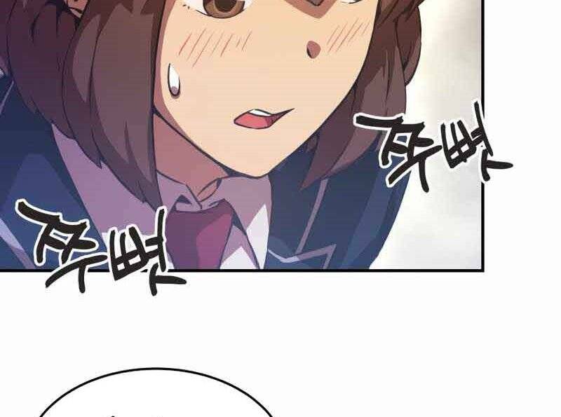 Câu Lạc Bộ Truyện Ma Chapter 2.5 - Trang 2