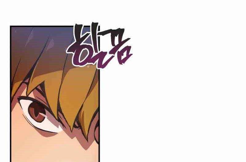 Câu Lạc Bộ Truyện Ma Chapter 2 - Trang 2