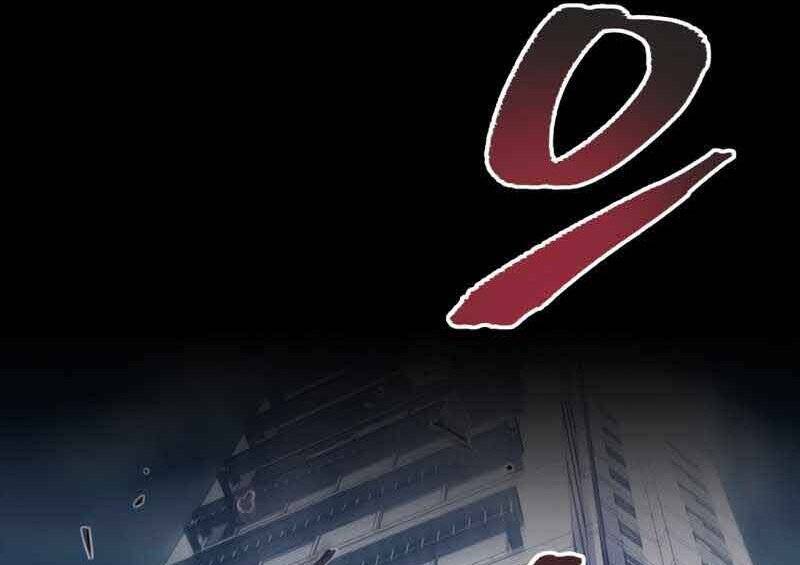 Câu Lạc Bộ Truyện Ma Chapter 2 - Trang 2