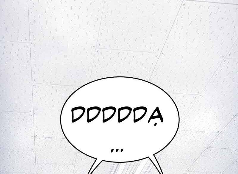 Câu Lạc Bộ Truyện Ma Chapter 2 - Trang 2