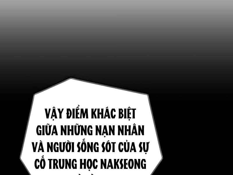 Câu Lạc Bộ Truyện Ma Chapter 2 - Trang 2