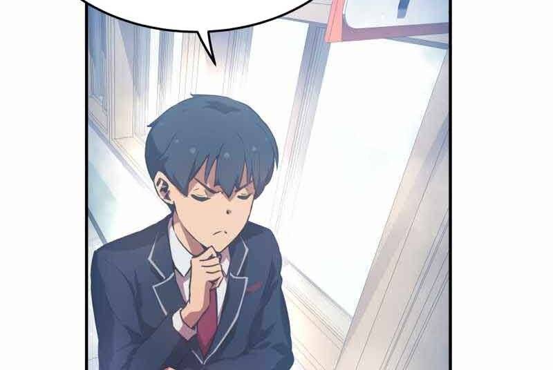 Câu Lạc Bộ Truyện Ma Chapter 2 - Trang 2